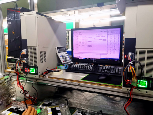 Battery Information And Performance Test